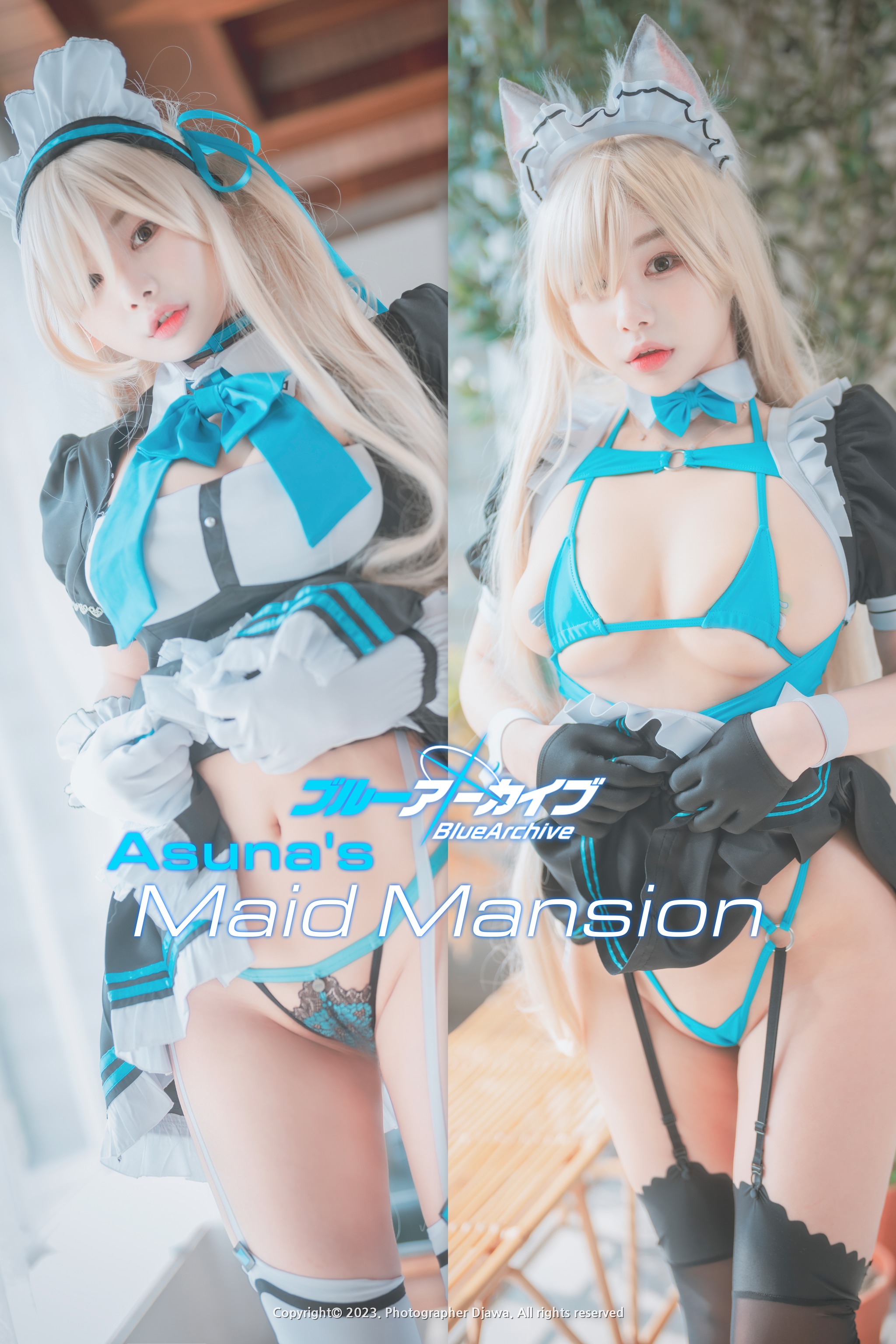 Zzyuri(쮸리) - NO.021 Zzyuri (쮸리) - Asunas Maid Mansion [143P]-XikXak